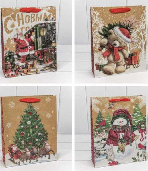 Пакет подарочный Крафт 'Новогодний' (микс) 26х32х10, 150г, 300367C