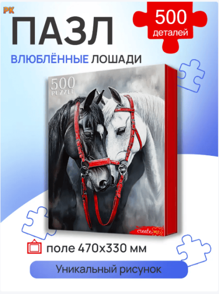 Снимок экрана 2026-10-22 140912 (1)