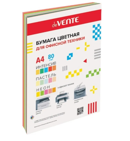 Бумага цветная для офисной техники 'deVENTE. MIX' A4 30 л, 75 г;м², 15 цветов, 2072421