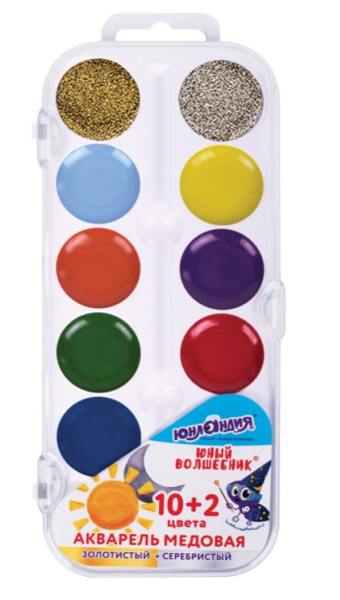 Акварель медовая 12 цветов, 'ЮНЛАНДИЯ', Юный волшебник, золотистый + серебристый, 192360