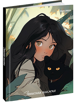 Записная книжка А7, 64л. Девушка и природа-1 64-8638