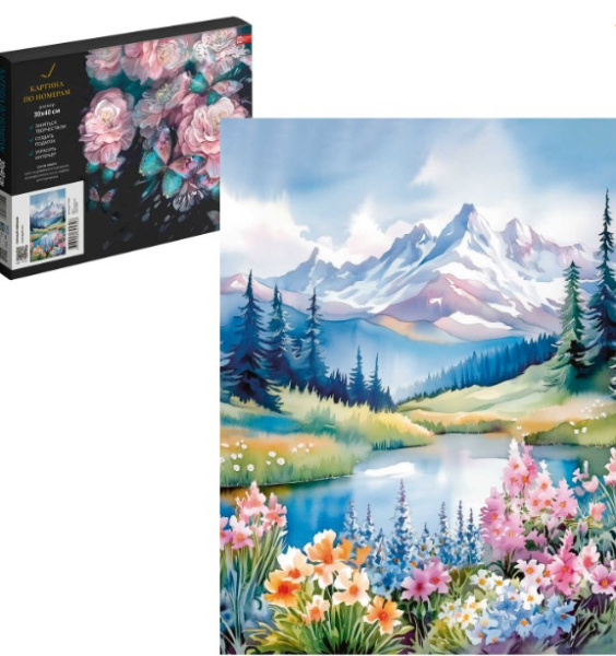 Картина по номерам, ГОРНЫЙ ПЕЙЗАЖ, 30х40 см, 20 цветов, 71253