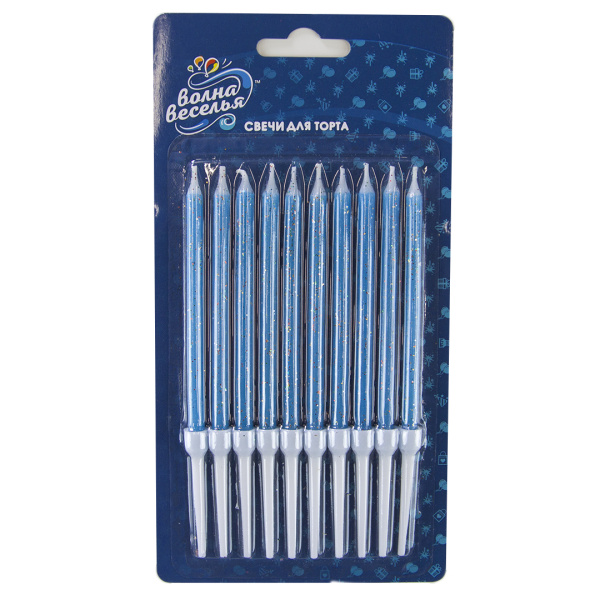Свечи Голубой, с блестками, 10 см, 10 шт, с держателем, 132515